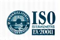 ISO14001環境マネジメントシステム認証ロゴ